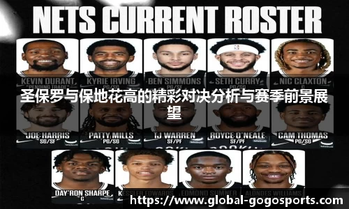 GoGo体育官方网站